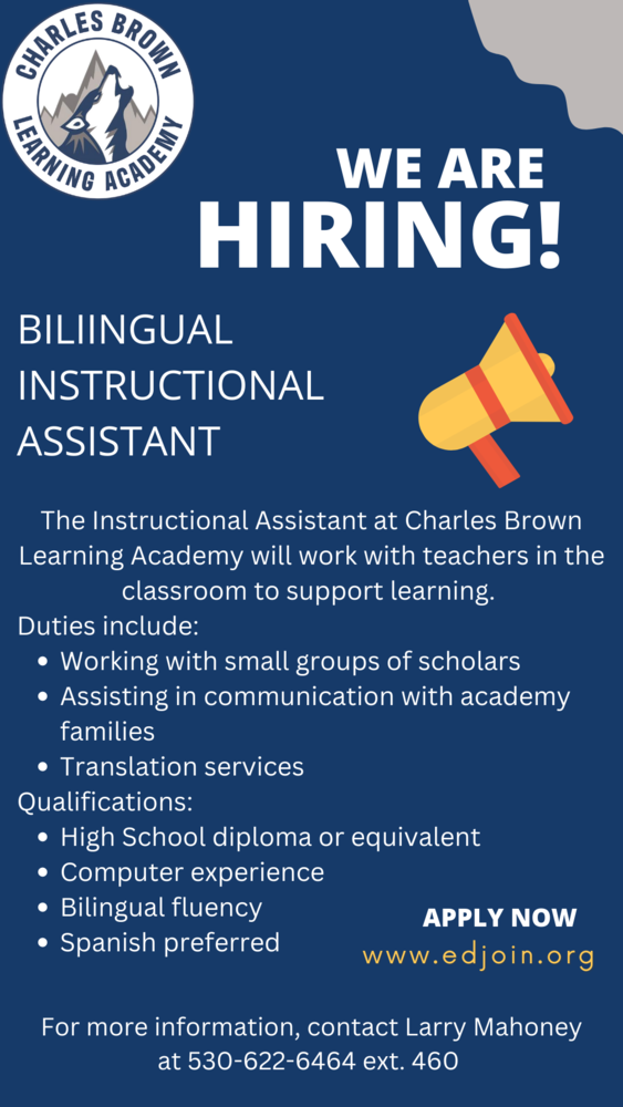 We're Hiring!
